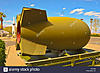 mark-iv-special-weapon-atomic-bomb-first-standard-e0wa86.jpg