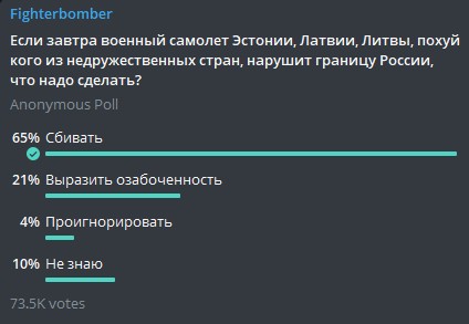 Название: Screenshot 2025-09-21 144256.jpg
Просмотров: 182

Размер: 23.6 Кб
