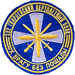 Аватар для игорь